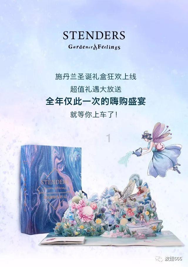加入知识星球如果在征信系统被拉黑对生活有啥影响,拓宽你的知识边界!