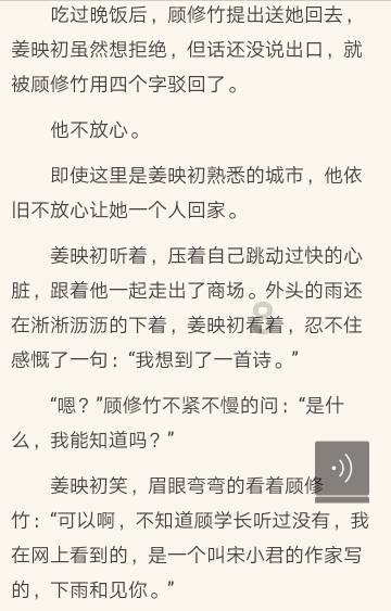 大学的学习很无聊怎么办?-了解知识星球平台