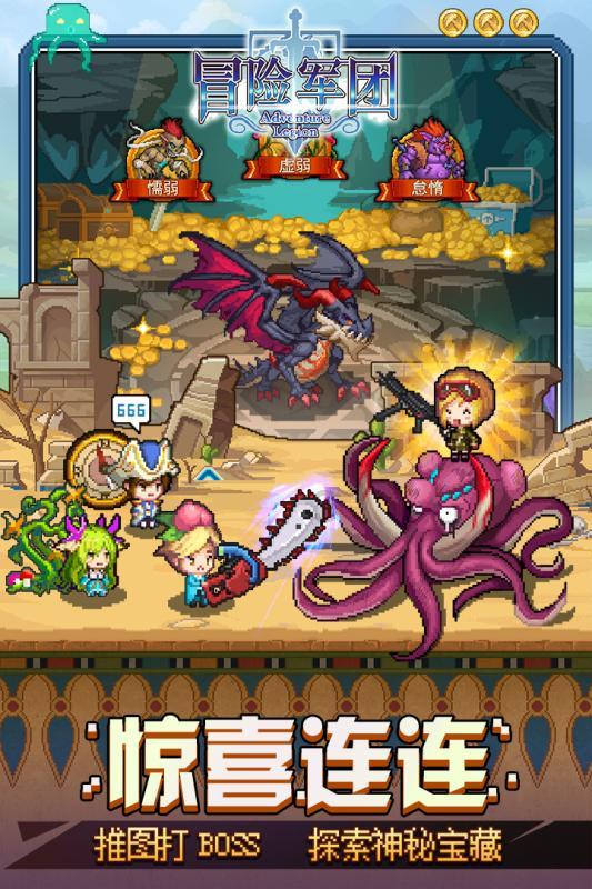 美图秀秀下载2023最新版