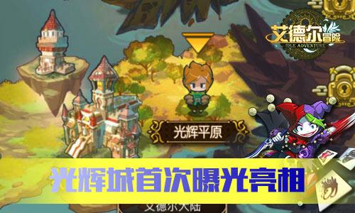 朋友心情不好怎么办