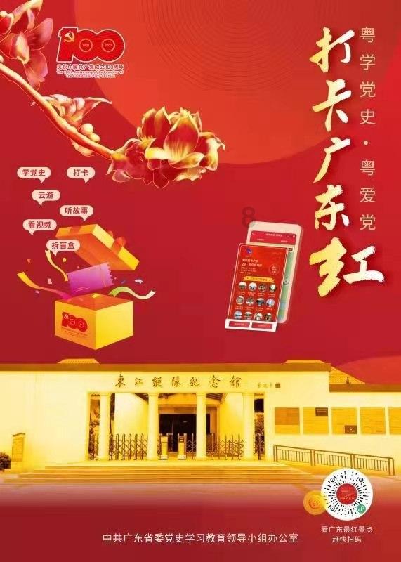 拱贵格的人有什么特点-专业问答类网站